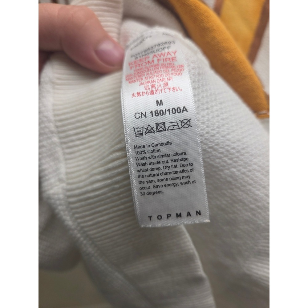 Topman Mens White Knit Polo Shirt Mustard Brown Vertical Stripe Retro Size M - Picture 7 of 8
